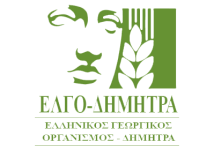 Logo-elgo-dimitra
